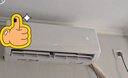奧克斯（AUX）大1.5匹 省電俠 國(guó)家補(bǔ)貼新一級(jí)掛機(jī)變頻冷暖家用掛壁式空調(diào) 節(jié)能KFR-35GW/BpR3AQS1(B1) 曬單實(shí)拍圖