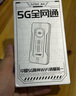 上贊SZ50 5G隨身wifi 6免插卡流量移動(dòng)路由器雙頻wifi無線上網(wǎng)卡 曬單實(shí)拍圖