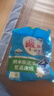 雕牌效加酶洗衣粉組合裝去污去漬旅行出游學(xué)生宿舍洗衣實(shí)用裝 508g 1袋 曬單實(shí)拍圖
