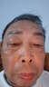 LA美國眼膜眼袋貼提拉緊致抗皺淡化黑眼圈消除女男士嚴(yán)重中老年專用 曬單實(shí)拍圖