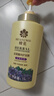 蜂花 本草精華輕盈舒爽護發(fā)素1L 去油柔順滋潤損傷干枯補水潤發(fā)乳 曬單實拍圖