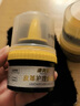 JCZS德國(guó)品牌鞋油黑色真皮保養(yǎng)油無(wú)色通用鞋蠟刷綿羊油皮鞋上光油擦鞋 【1瓶】黑色【自帶刷頭】 曬單實(shí)拍圖