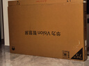 華為Vision智慧屏 5 SE 75英寸 鴻蒙AI搜片MiniLED鴻鵠畫質(zhì)國家補貼MateTV同源投屏平板電視機HD75KULU 曬單實拍圖