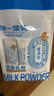 適樂膚（CeraVe）水楊酸嫩膚潔面啫喱236ml去角質(zhì)黑頭清潔毛孔男女洗面奶七夕禮物 曬單實拍圖