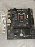 七彩虹（Colorful）英特爾（Intel） CPU主板套裝i5 10400F 11400F盒裝處理器搭H510主板 CH510M-K M.2 EVO 板u套裝 i5 10400F 6核12線(xiàn)程 2 曬單實(shí)拍圖