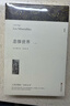 名著(zhù)精譯：悲慘世界（套裝上下全2冊 文聯(lián)無(wú)刪減全譯本 經(jīng)典世界名著(zhù)） 曬單實(shí)拍圖