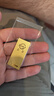 菜百首飾“財富”投資金條 足金Au999.9黃金金磚 投資 收藏禮品 “財富”金條 100克（不支持退換貨） 曬單實(shí)拍圖