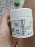 松達(dá)兒童面霜寶寶護(hù)膚保濕嬰兒面霜潤膚夏季清爽山茶油霜68g 曬單實拍圖