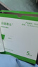佰德斯爾 褥瘡貼壓瘡貼自粘型泡沫敷料醫用臥床老人傷口減壓敷貼吸收滲液 有邊12.5x12.5cm 五片/盒 曬單實(shí)拍圖