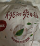 好奇（Huggies）鉑金裝小桃褲拉拉褲大號L60片(9-14kg)尿不濕【消暑散熱】 曬單實(shí)拍圖