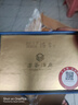 豐谷【酒廠(chǎng)直供】豐谷特曲生肖酒 52度濃香型白酒 送禮自飲生肖紀念酒52度 500mL 6瓶 豐谷特曲鼠年整箱 曬單實(shí)拍圖