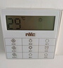 雷士（NVC）國(guó)家補(bǔ)貼涼霸廚房專用冷風(fēng)機(jī)換氣照明一體殺菌濾網(wǎng)油煙吹風(fēng)機(jī)Y037 曬單實(shí)拍圖