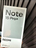 小米（MI）【國家補貼】REDMI Turbo 4 Pro 第四代驍龍8s 7550mAh長(cháng)續航 12GB+256GB 綠色 小米紅米5G手機 曬單實(shí)拍圖