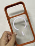 balueus適用蘋果17ProMax手機殼iPhone17Pro保護套17透明磁吸AI相機按鍵ip防摔17pm超薄外殼 磁吸款【橙色】冰晶高透-帶相機按鍵 iphone 17 Pro Max 曬單實拍圖