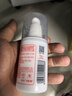 協(xié)和維生素e乳100ml*3乳液乳膏面霜身體乳護手霜擦臉四季補水保濕清爽 曬單實(shí)拍圖