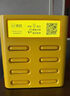 美團(tuán)共享充電寶【3C安全認(rèn)證】商戶商用機(jī)柜街電搜電買(mǎi)斷合作掃碼移動(dòng)電源充電器酒店酒吧KTV商場(chǎng)專用 8孔4寶【超級(jí)快充】（100%分潤(rùn)）免費(fèi)補(bǔ)寶 曬單實(shí)拍圖
