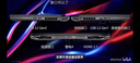 極度未知（HYPERX）Cloud II 颶風2黑紅 有線 虛擬7.1環(huán)繞音 聽聲辨位 頭戴式電競耳機 適配三角洲行動 曬單實拍圖