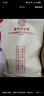 內(nèi)廷上用北京同仁堂回奶寶山楂麥芽茶茯苓回奶茶甘草桑葉魚腥草150g 曬單實(shí)拍圖