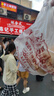 都市麗人內衣女無(wú)尺碼均碼光面無(wú)痕薄款聚攏無(wú)鋼圈文胸套裝禮物2B351N 曬單實(shí)拍圖