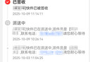 紫薇星 白板寫(xiě)字板支架式移動(dòng)黑板架子商用辦公兒童粉筆小黑板家用教學(xué)白班磁性看板 【雙面款】120*240雙面白板+雙杠支架 曬單實(shí)拍圖