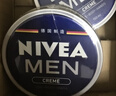 妮維雅（NIVEA）男士【王子奇同款】清爽不油膩潤膚霜150ml*2補水保濕面霜護膚品 曬單實(shí)拍圖