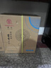 華生（Wahson）電風(fēng)扇/臺(tái)扇/低音風(fēng)扇/大風(fēng)量家用電扇/空調(diào)伴侶交流定頻風(fēng)扇 WS-A1201 曬單實(shí)拍圖