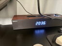 飛利浦（PHILIPS）藍牙音箱 電腦音響臺式usb筆記本桌面音響木質(zhì)時鐘音箱多媒體家用辦公重低音游戲長條音箱 藍牙音響 標配 曬單實拍圖