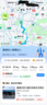 格萊仕TYPHON臺風(fēng)四代26寸27.5寸29寸油壓碟剎減震線控前叉成人山地車 27.5