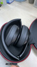 beats Studio3 Wireless 錄音師無(wú)線(xiàn)3 頭戴式 藍牙無(wú)線(xiàn)降噪耳機 游戲耳機 啞光黑 曬單實(shí)拍圖
