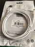 綠聯(lián)Type-C數據線(xiàn)6A適用華為榮耀超級快充100W/88W/66W充電線(xiàn)Pura80/70/X/Mate70Pro+小米安卓手機平板 曬單實(shí)拍圖