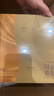 阿芙11籽煥亮淡紋緊致精華油蜜面膜（3g+22ml+15ml）*6片/盒精華油敷 曬單實(shí)拍圖