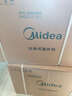 美的空調(diào) 大1匹 酷省電 新一級能效 變頻冷暖 壁掛式小空調(diào)掛機節(jié)能 家電國家補貼 KFR-26GW/N8KS1-1 曬單實拍圖
