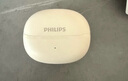 飛利浦（PHILIPS）藍(lán)牙耳機(jī)耳夾式骨傳導(dǎo)概念無線輕量款開放式重低音運(yùn)動(dòng)跑步降噪掛耳適用于蘋果華為小米TAQ2020-白 曬單實(shí)拍圖