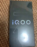vivoiQOO Z9 8GB+256GB 星芒白 6000mAh 超薄藍(lán)海電池 144Hz 防頻閃護(hù)眼屏 第三代驍龍7 電競手機(jī) 曬單實(shí)拍圖