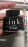 百樂(lè )（PILOT）非碳素墨水不堵筆 鋼筆用墨水瓶裝30ml INK-30-B原裝進(jìn)口黑色 曬單實(shí)拍圖