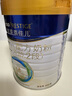 美素佳兒（Friso）皇家較大嬰兒配方奶粉 2段（6-12個(gè)月）800克 乳鐵蛋白 新國標(biāo) 曬單實(shí)拍圖