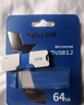 朗科（Netac）64GB USB3.2 U盤 U336寫保護(hù) 黑色 防病毒入侵 防誤刪 高速讀寫U盤 曬單實(shí)拍圖