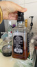 巴一戈爾洋酒配制酒14°果酒蔓越莓利口酒調酒基酒雞尾酒單支700mL 曬單實(shí)拍圖