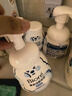 碧柔（Biore）花王泡泡熊保濕洗面奶男女士氨基酸表活潔面乳160ml*2生日禮物 曬單實拍圖