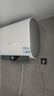 海爾（Haier）【咨詢(xún)客服領(lǐng)國補】60升電熱水器扁桶雙膽超薄一級能效鎂棒免換雙管變頻速熱鮮活水BK3MINI 60L 3300W 【行業(yè)至短】BK3mini 曬單實(shí)拍圖