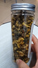 賞語(yǔ)檸香胎菊花  桐鄉胎菊杭白菊花蕾泡水喝的花草茶可搭枸杞?jīng)Q明 40g*2罐 曬單實(shí)拍圖