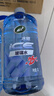 龜牌（Turtle Wax）冰蠟防凍玻璃水-25°汽車去油膜雨刮水奔馳寶馬四季通用2L*2瓶 曬單實(shí)拍圖