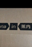 蕉內(nèi)（Bananain）301P莫代爾內(nèi)褲男士棉襠7A抗菌冰絲涼感透氣運動四角短褲夏季3件 磁鐵黑+洗石藍+海草綠 3條 2XL 曬單實拍圖