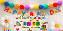 宮薰寶寶生日布置場(chǎng)景裝飾品氣球周歲兒童男女孩生日快樂(lè )派對氛圍感 曬單實(shí)拍圖