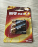 南孚電池5號電池7號電池堿性電池聚能環(huán)5代電視機空調(diào)電池遙控器電池鼠標(biāo)鍵盤燈牌鬧鐘血壓計智能門鎖 5號電池【20?！抠浭占{盒 曬單實拍圖