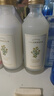 菲詩小鋪（THE FACE SHOP） 金盞花水乳保濕補水護膚女柔膚水干皮保濕滋潤護理中秋熱門商品 金盞花清潤保濕乳液+保濕爽膚水 曬單實拍圖