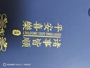 揚聚特華為AQM-AL00手機殼暢享10S新款保護套液態(tài)硅膠新品4G全包軟殼防摔超薄散熱簡(jiǎn)約時(shí)尚創(chuàng  )意外殼男女 【藍-諸事平安】單殼 曬單實(shí)拍圖