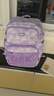 UEK初高中生書(shū)包大容量護脊減負男女小學(xué)生1-3-5-6級兒童雙肩背包 輕化幻影系列-紫霞星空 曬單實(shí)拍圖