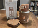 蘇泊爾（SUPOR）兒童保溫杯上學(xué)水杯水壺學(xué)生開(kāi)學(xué)吸管杯純鈦內(nèi)膽 橡子棕KCV50CN20 曬單實(shí)拍圖