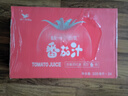 統(tǒng)一番茄大紅罐100%番茄汁濃縮還原335ml*24罐（新舊款交替發(fā)貨） 曬單實(shí)拍圖